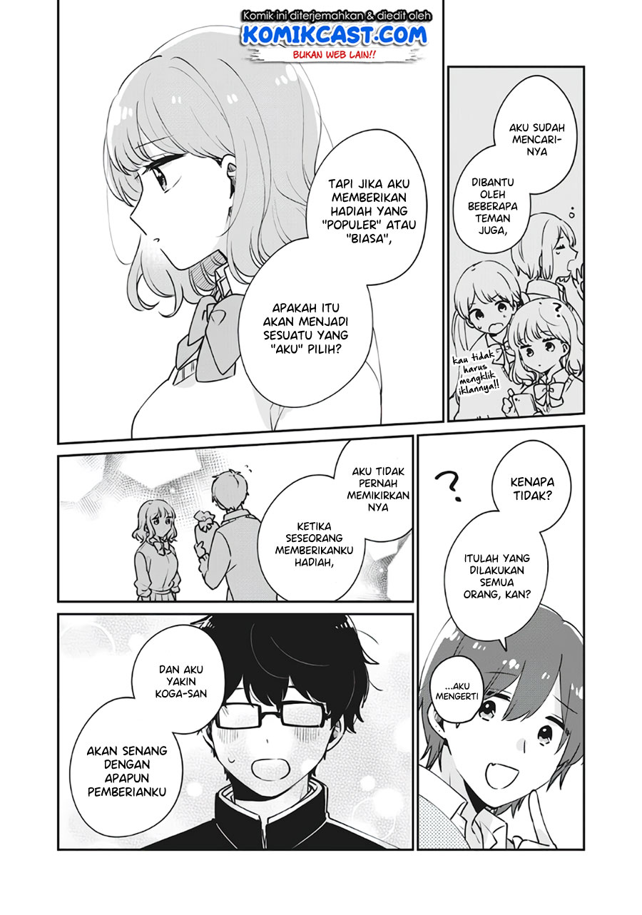 It’s Not Meguro-san’s First Time